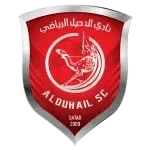 AL Duhail U23 U23 logo