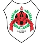 AL Rayyan U23 U23 logo