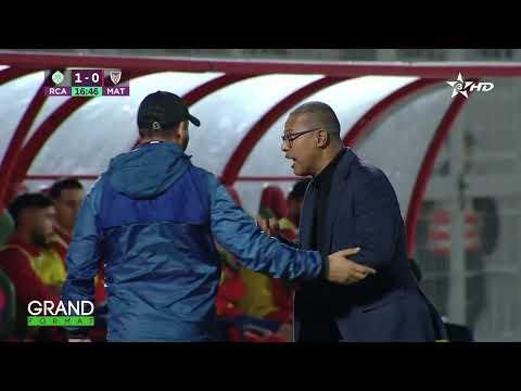 Raja CA 1 - 1 Moghreb Tetouan