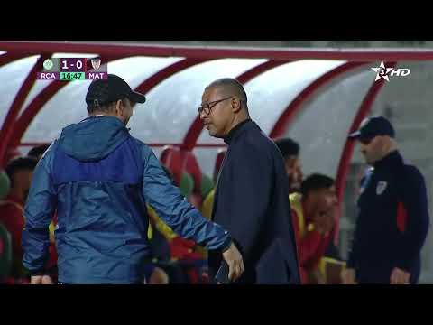 Raja CA 1 - 0 Moghreb Tetouan