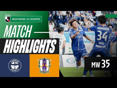 Kagoshima United 4-0 Ehime FC