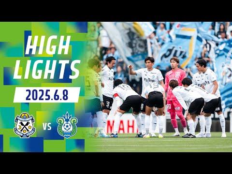 Full Highlights