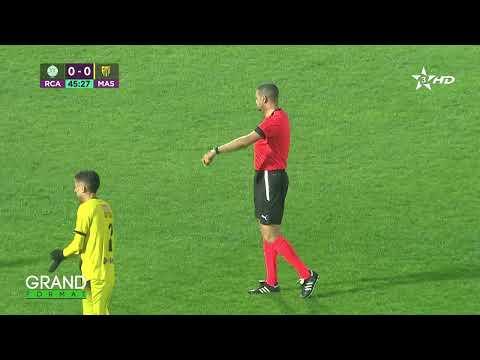 Raja CA 0 - 0 MAS