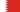 Бахрейн