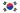 South Korea