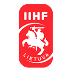 U20 Чемпионат мира, Div II, Группа A