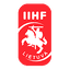 U20 Чемпионат мира, Div II, Группа A