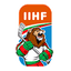 U20 Чемпионат мира, Div III