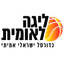 Национальная лига