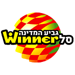 League logo