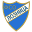 Општинска лига Лозница
