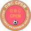 Logo of the ПФЛ Сремска-Митровица