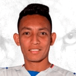 Photo of Allan Banegas