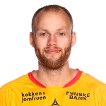 Photo of Arnar Freyr Arnarsson