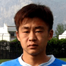 Bo Sun image