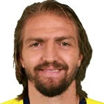 Photo of Джанер Эркин