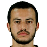 Photo of Сезинья
