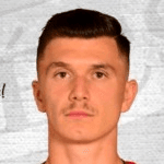 Photo of Легенте Катона