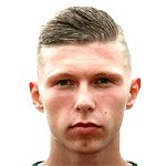 Photo of Лук Ихорст