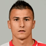 Photo of Мато Милош