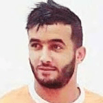 Набиль Ламара Photo of Набиль Ламара