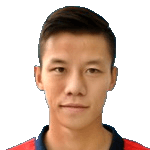 Photo of Куэ Нгок Хай