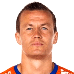 Photo of Стале Стеен Сетре