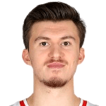 Толга Геджим