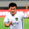 Xin Tang image