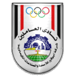 Abo Qair Semads logo