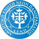 АЕН Панораматос