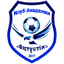 Академия Онтустик logo