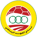 Home Team logo