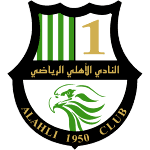 Аль-Ахли Доха logo