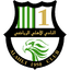 Аль-Ахли Доха logo