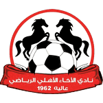League logo