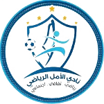 away team logo