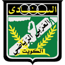 Away team logo