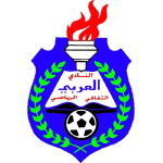 Аль Араби logo