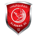 Home Team logo
