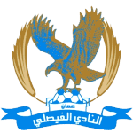 League logo