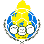 Аль-Гарафа СК  logo
