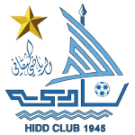 Аль-Хидд logo