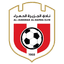 Аль-Джазира Аль-Хамра logo