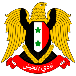 away team logo