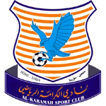 Аль Карамах logo