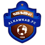League logo