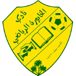 League logo
