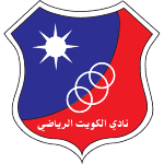Al Kuwait