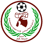 Аль Мархия logo
